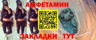ECSTASY Заволжье