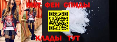 ECSTASY Заволжье