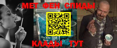 ешки Заводоуковск