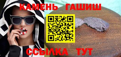 ECSTASY Заволжье