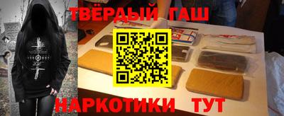 трава Жуковский