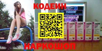 ECSTASY Заволжье