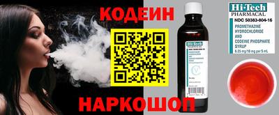 ECSTASY Заволжье