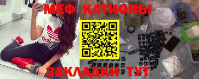 ECSTASY Заволжье