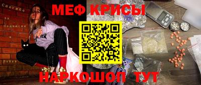 ECSTASY Заволжье