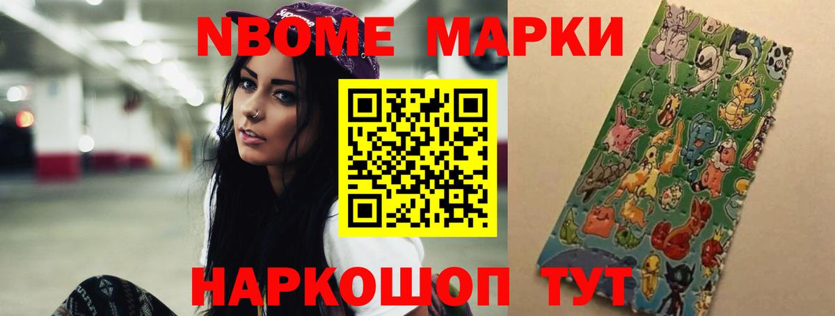 Лсд 25 экстази ecstasy Новый Уренгой