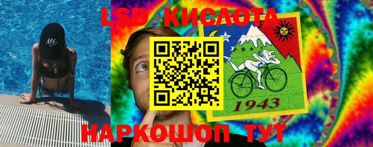 Марки N-bome 1,5мг  Вход с VPN  Новый Уренгой  Наркотические марки  Марки N-bome 1,5мг 