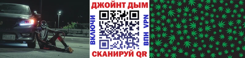где найти наркотики  Новый Уренгой  это официальный сайт  Шишки марихуана индика 